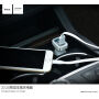HOCO зарядка в автомобіль (5V/3.1A) з 2 USB портами для Apple iPhone / iPad / iPod - біла
