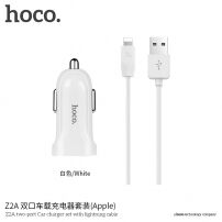 HOCO набір авто-зарядка з 2 USB портами та lightning кабелем для Apple прилада - біла