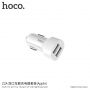 HOCO набір авто-зарядка з 2 USB портами та lightning кабелем для Apple прилада - біла