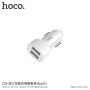 HOCO набір авто-зарядка з 2 USB портами та lightning кабелем для Apple прилада - біла