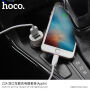 HOCO набір авто-зарядка з 2 USB портами та lightning кабелем для Apple прилада - біла