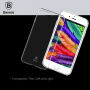 BASEUS тонкий чохол для Apple iPhone SE (2020/2022) / 8 / 7 - безбарвний