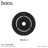 HOCO стильова бездротова зарядка для Apple iPhone - чорний