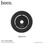 HOCO стильова бездротова зарядка для Apple iPhone - чорний