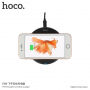 HOCO стильова бездротова зарядка для Apple iPhone - чорний
