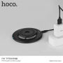 HOCO стильова бездротова зарядка для Apple iPhone - чорний