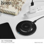HOCO стильова бездротова зарядка для Apple iPhone - чорний