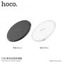 HOCO бездротова Qi зарядка для Apple iPhone - чорний