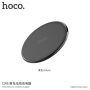 HOCO бездротова Qi зарядка для Apple iPhone - чорний