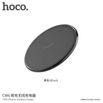 HOCO бездротова Qi зарядка для Apple iPhone - чорний