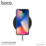 HOCO бездротова Qi зарядка для Apple iPhone - чорний