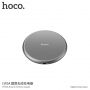 HOCO бездротова зарядка для Apple iPhone - сірий