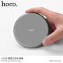 HOCO бездротова зарядка для Apple iPhone - сірий