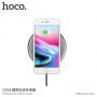 HOCO бездротова зарядка для Apple iPhone - сірий