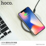 HOCO бездротова зарядка для Apple iPhone - сірий