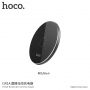 HOCO бездротова зарядка для Apple iPhone - чорний