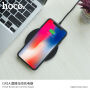 HOCO бездротова зарядка для Apple iPhone - чорний