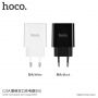 HOCO зарядка/ адаптер з 2 USB портами та екраном для Apple iPhone / iPod - чорний