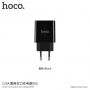 HOCO зарядка/ адаптер з 2 USB портами та екраном для Apple iPhone / iPod - чорний