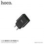 HOCO зарядка/ адаптер з 2 USB портами та екраном для Apple iPhone / iPod - чорний