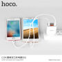 HOCO зарядка/ адаптер з 2 USB портами та екраном для Apple iPhone / iPod - чорний