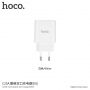HOCO зарядка/ адаптер з 2 USB портами та екраном для Apple iPhone / iPod - біла