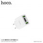 HOCO зарядка/ адаптер з 2 USB портами та екраном для Apple iPhone / iPod - біла