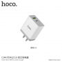 HOCO мандрівна зарядка з американським штекром з USB / USB-C портами для Apple iPhone - біла