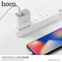 HOCO мандрівна зарядка з американським штекром з USB / USB-C портами для Apple iPhone - біла
