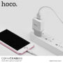 HOCO зарядка/ адаптер для Apple iPhone / iPod - чорний
