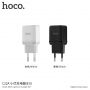 HOCO зарядка/ адаптер для Apple iPhone / iPod - біла
