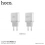 HOCO зарядка/ адаптер для Apple iPhone / iPod - біла