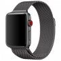 Металевий ремінець по-міланському тягнути для Apple Watch Ultra 49mm / 46mm / 45mm / 44mm / 42mm - темно-сірий