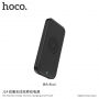 HOCO елегантний powerbank 10000mAh з бездротовою зарядкою для Apple iPhone - чорний