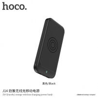 HOCO елегантний powerbank 10000mAh з бездротовою зарядкою для Apple iPhone - чорний