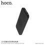 HOCO елегантний powerbank 10000mAh з бездротовою зарядкою для Apple iPhone - чорний