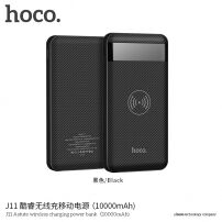 HOCO powerbank 10000mAh з функцією бездротової зарядки для Apple iPhone - чорний