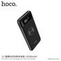 HOCO powerbank 10000mAh з функцією бездротової зарядки для Apple iPhone - чорний
