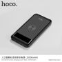 HOCO powerbank 10000mAh з функцією бездротової зарядки для Apple iPhone - чорний