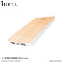 HOCO powerbank 8000mAh для Apple iPhone / iPod - дерево - груша
