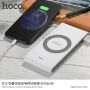 HOCO powerbank 8000mAh з бездротовою зарядкою для Apple iPhone - чорний