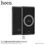 HOCO powerbank 8000mAh з бездротовою зарядкою для Apple iPhone - чорний