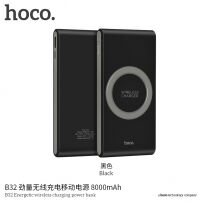 HOCO powerbank 8000mAh з бездротовою зарядкою для Apple iPhone - чорний