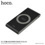 HOCO powerbank 8000mAh з бездротовою зарядкою для Apple iPhone - чорний