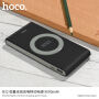 HOCO powerbank 8000mAh з бездротовою зарядкою для Apple iPhone - чорний
