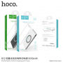HOCO powerbank 8000mAh з бездротовою зарядкою для Apple iPhone - біла