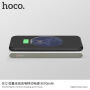 HOCO powerbank 8000mAh з бездротовою зарядкою для Apple iPhone - біла
