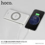 HOCO powerbank 8000mAh з бездротовою зарядкою для Apple iPhone - біла