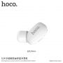 HOCO малий бездротовий Bluetooth навушник з мікрофоном для Apple iPhone - білий