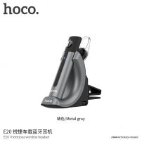 HOCO бездротовий Bluetooth навушник на клітку вентіляції Apple iPhone - темно-сірий
